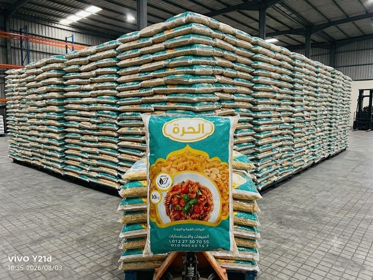 مكرونه الحره
